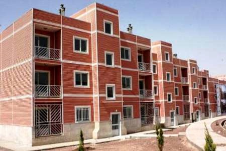 منازل سازمانی